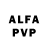 Alfa_PVP СК Austin Hazlewood