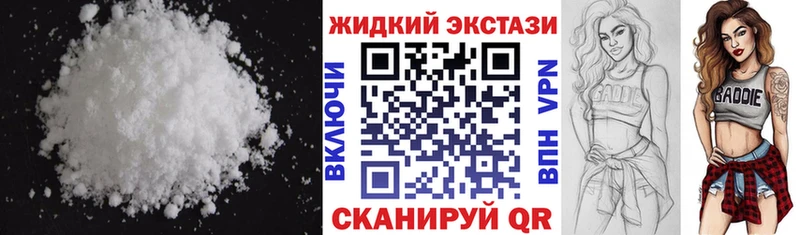 БУТИРАТ бутик Соль-Илецк