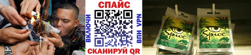 Бутират бутандиол  купить   Соль-Илецк 