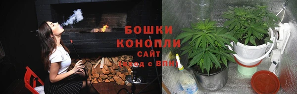 скорость mdpv Аркадак