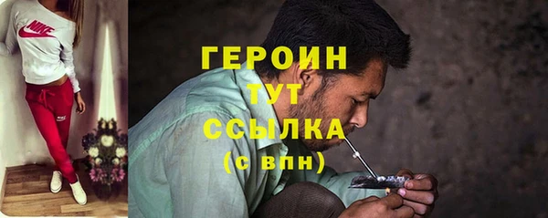кокаин перу Приозерск