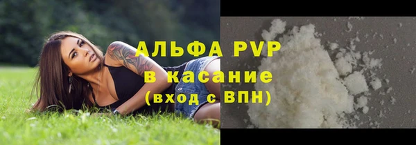 гашишное масло Армянск