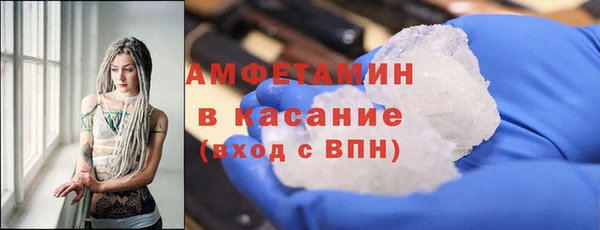 мяу мяу мука Арсеньев
