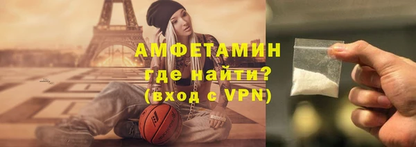 гашишное масло Армянск