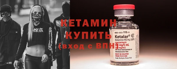 гашишное масло Армянск