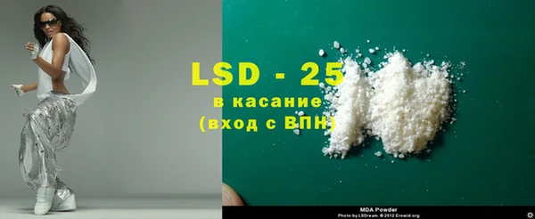 мяу мяу мука Арсеньев