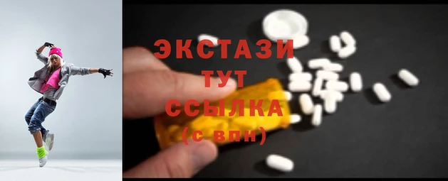 скорость mdpv Аркадак