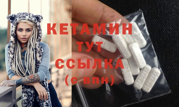 гашишное масло Армянск