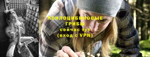 гашишное масло Армянск