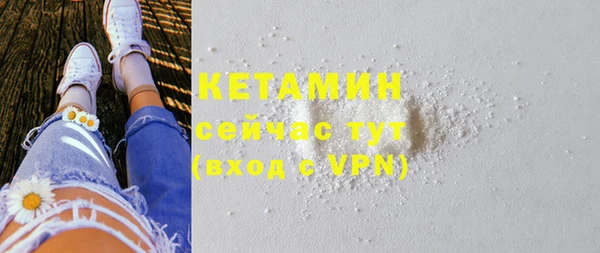 скорость mdpv Аркадак