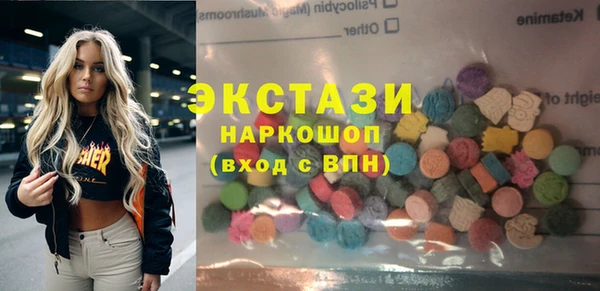 скорость mdpv Аркадак