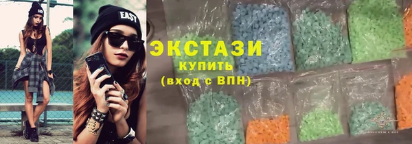 скорость mdpv Аркадак