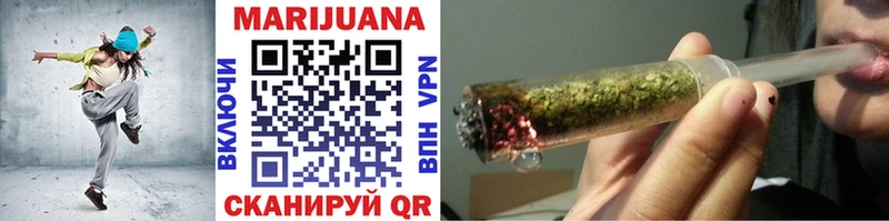 наркошоп  Соль-Илецк  Канабис Ganja 